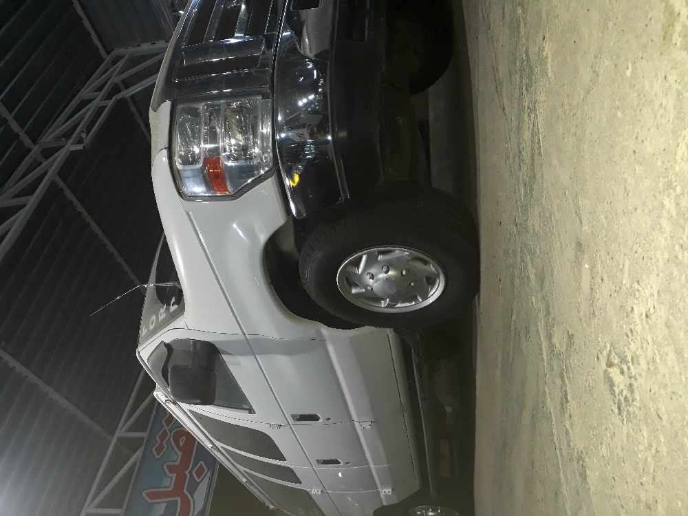 فۆرد ئیکۆنۆلاین